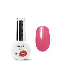 Гель лак для ногтей GEL POLISH Runail professional