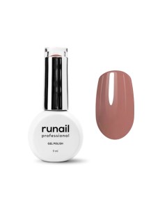 Гель лак для ногтей GEL POLISH Runail professional