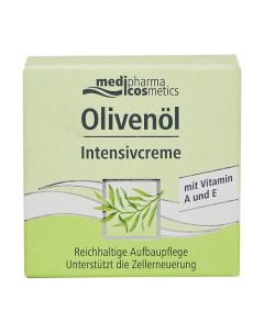 Крем для лица интенсив Olivenol 50.0 Medipharma cosmetics