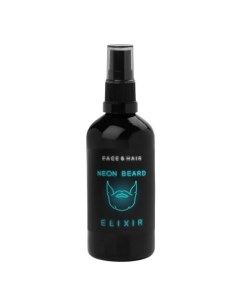 Масло для лица и бороды ELIXIR 50 0 Neon beard