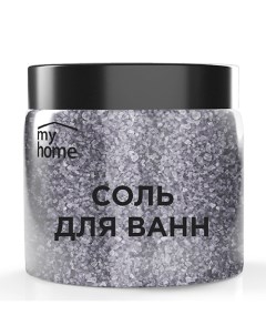 Соль для ванн с шиммером 500 0 My home