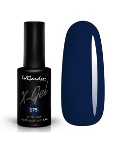 Гель лак X Gel Ingarden nail