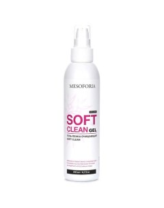 Soft Clean Gel Гель пенка очищающая Soft Clean 200 0 Mesoforia