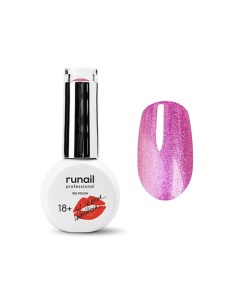 Гель лак для ногтей GEL POLISH Runail professional