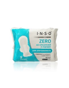 Прокладки с анионовым слоем Zero Normal 9 Inso