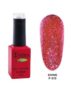 Гель лак для ногтей Shine P Berka