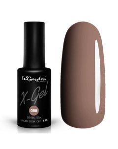 Гель лак X Gel Ingarden nail