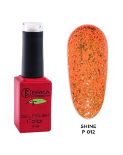 Гель лак для ногтей Shine P Berka