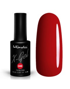 Гель лак X Gel Ingarden nail