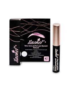 Гель-воск perfect для бровей Natural Sachel'