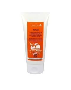 Крем солнцезащитный SPF 30 100 Charmcleo cosmetic