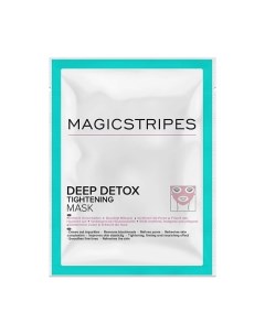 Маска для глубокой очистки кожи лица, повышающая упругость (Deep Detox) 1.0 Magicstripes