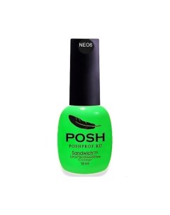 POSH Гель лак 25 дней SENDVICH Neon 01 Poshprof.ru