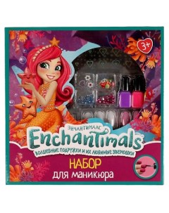 Набор для маникюра ENCHANTIMALS Милая леди