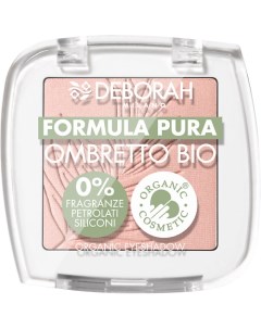 Тени для век Formula Pura Ombretto Bio Deborah milano