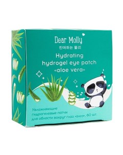 DEAR MOLLY Гидрогелевые патчи для области вокруг глаз "алоэ" Hydrating Hydrogel Eye Patch Aloe Лэтуаль