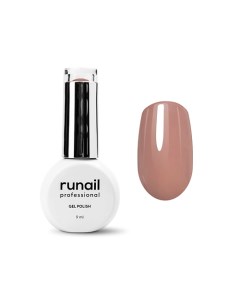 Гель лак для ногтей GEL POLISH Runail professional