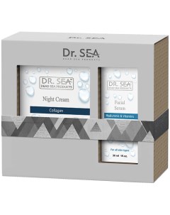 Подарочный набор "VELVET SKIN" Dr. sea