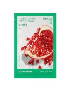 Восстанавливающая маска для лица с гранатом Squeeze Energy Innisfree