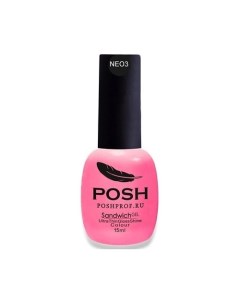 POSH Гель лак 25 дней SENDVICH Neon 01 Poshprof.ru