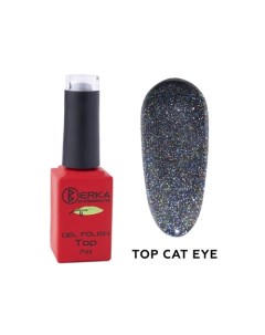 Верхнее покрытие для гель лака Top Cat Eye 7 Berka