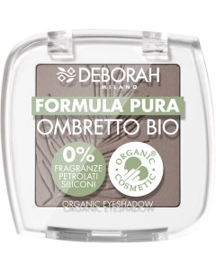 Тени для век Formula Pura Ombretto Bio Deborah milano