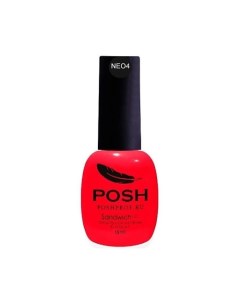 POSH Гель лак 25 дней SENDVICH Neon 01 Poshprof.ru