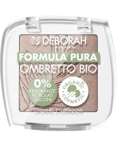 Тени для век Formula Pura Ombretto Bio Deborah milano