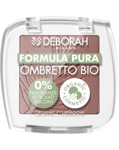 Тени для век Formula Pura Ombretto Bio Deborah milano