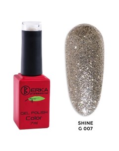 Гель лак для ногтей Shine G Berka