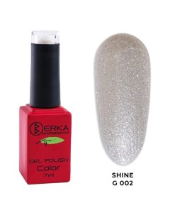 Гель лак для ногтей Shine G Berka