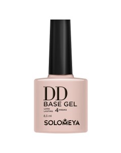 Суперэластичная DD база цвет French DD BASE GEL на основе нано каучукового материала Solomeya