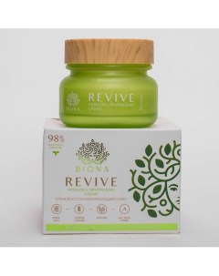 REVIVE MOSS CELL REVITALISING CREAM Крем для лица восстанавливающий кожу 50.0 Biona