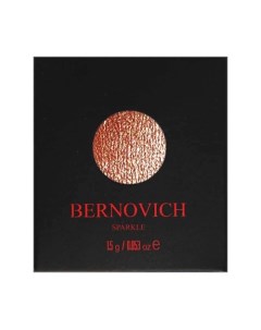 Тени моно для век Sparkle Bernovich