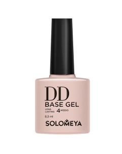 Суперэластичная DD база цвет French DD BASE GEL на основе нано каучукового материала Solomeya