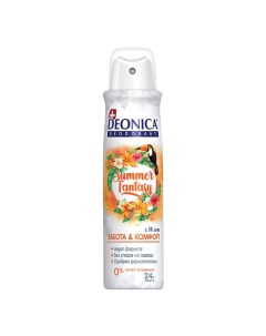 Дезодорант Summer Fantasy (Vegan Formula) 150.0 Deonica