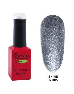 Гель лак для ногтей Shine G Berka