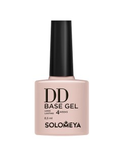 Суперэластичная DD база цвет French DD BASE GEL на основе нано каучукового материала Solomeya