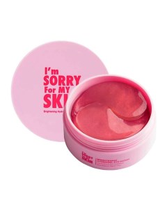 Hydrogel Eye Patch Антивозрастные гидрогелевые патчи для кожи вокруг глаз 90 I'm sorry for my skin