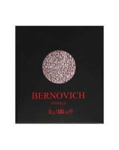 Тени моно для век Sparkle Bernovich