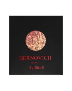 Тени моно для век Sparkle Bernovich