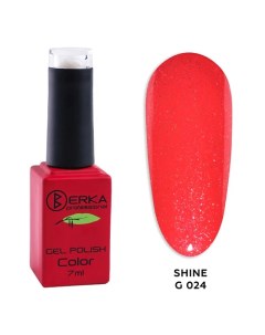 Гель лак для ногтей Shine G Berka