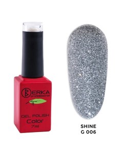 Гель лак для ногтей Shine G Berka