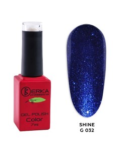 Гель лак для ногтей Shine G Berka