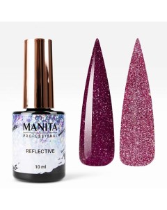 Гель лак для ногтей REFLECTIVE Manita