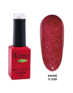 Гель лак для ногтей Shine G Berka