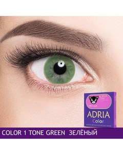 Цветные контактные линзы, Color 1 tone, Green Adria