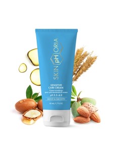 Крем-комфорт для чувствительной кожи Sensitive Care Cream 50.0 Skinphoria