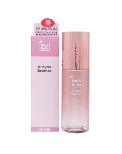 Сыворотка для лица подтягивающая, укрепляющая Firming 365 Essence 50.0 Skinsnodu