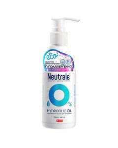 Гидрофильное масло для снятия макияжа питающее ANTI-AGE Neutrale